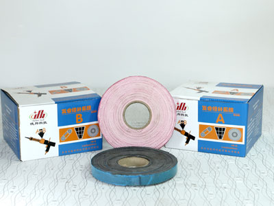 復(fù)合膠A、復(fù)合膠B